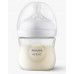 Philips Avent Natural Response (SCY900/01)