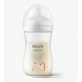 Philips Avent Natural Response (SCY903/66)