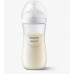 Philips Avent Natural Response (SCY906/02)