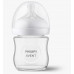 Philips Avent Natural Response Glass Baby Bottle (SCY930/01)