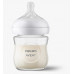 Philips Avent Natural Response Glass Baby Bottle (SCY930/01)